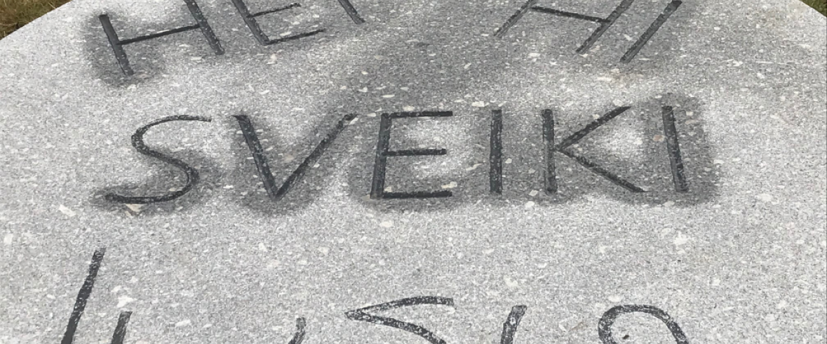 Kunstelement i Frosta